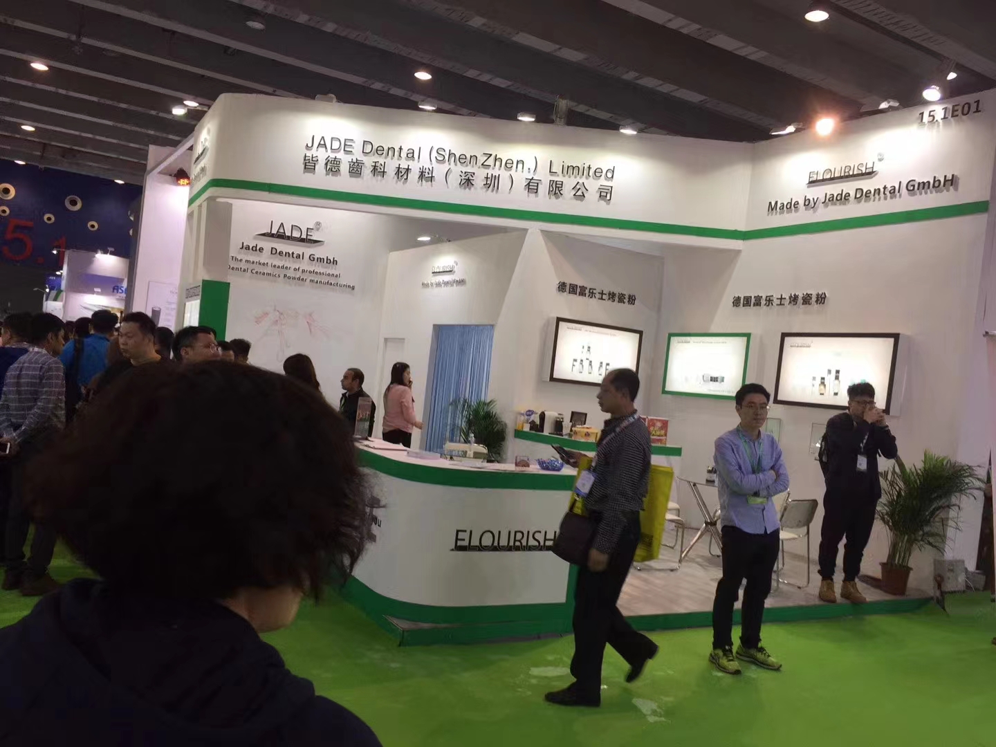 华南口腔展搭建公司怎么选